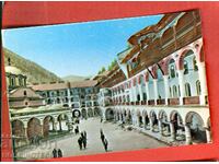 BULGARIA RILA MONASTERY - VIEW from RILA MONASTERY 7 x 12