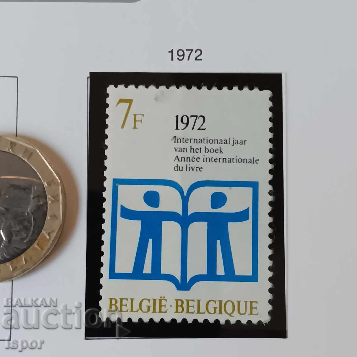 Белгия Белгия