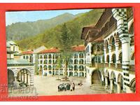 BULGARIA RILA MONASTERY - VIEW from RILA MONASTERY 7 x 12