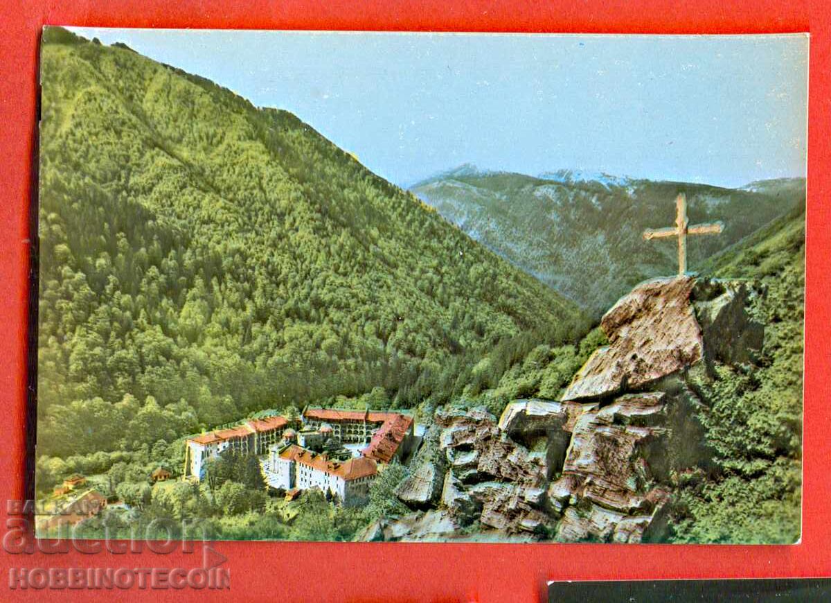 BULGARIA RILA MONASTERY - GENERAL VIEW OF RILA MONASTERY 7 x 12 BULGARIA RILA MONASTERY - GENERAL VIEW OF RILA MONASTERY 7 x 12