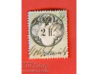 AUSTRIA - STEMA - STEMA - 2 Fl - 1870