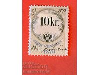 АВСТРИЯ - ГЕРБОВИ МАРКИ - ГЕРБОВА МАРКА - 10 Kr - 1870