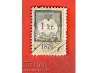 AUSTRIA - STAMPS - STAMP - 1 Kr - 1870