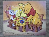 Turks and Caicos - Christmas - Winnie the Pooh (1996) MNH