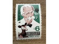 Uruguay - Poștă aeriană - Albert Schweitzer (1967) MNH