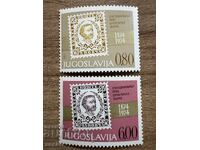 Югославия - 100 г. пощенски марки в Черна гора (1974), MNH