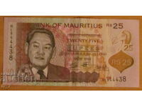 25 RUPEES 2021 MAURITIUS - Polimer