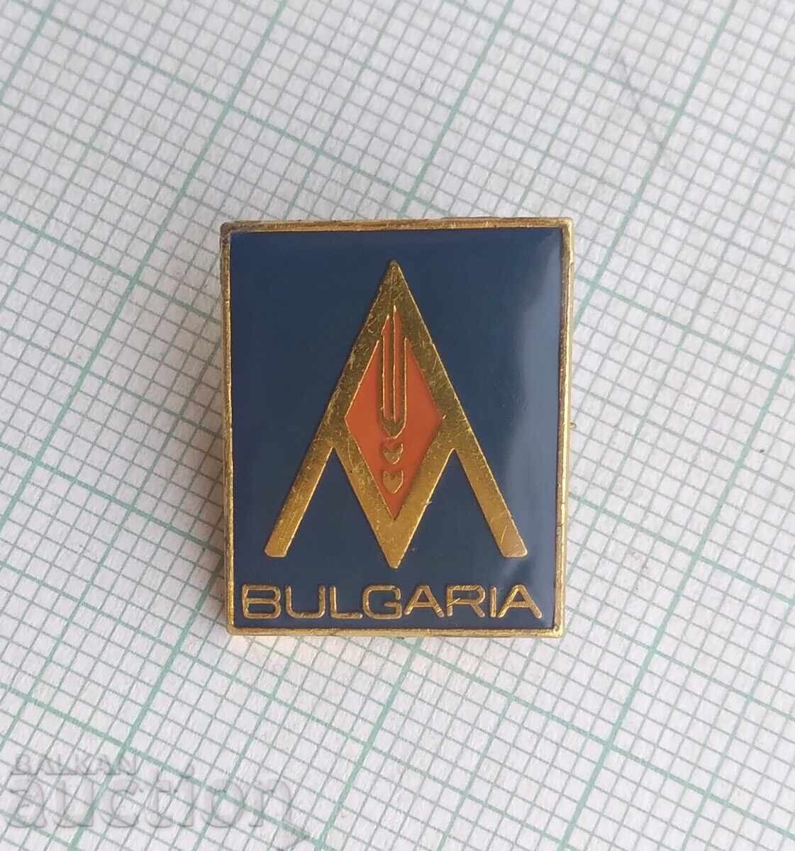 18001 Insigna - Agromashimpex Bulgaria cu preț 2.50 BGN | € 1.28
