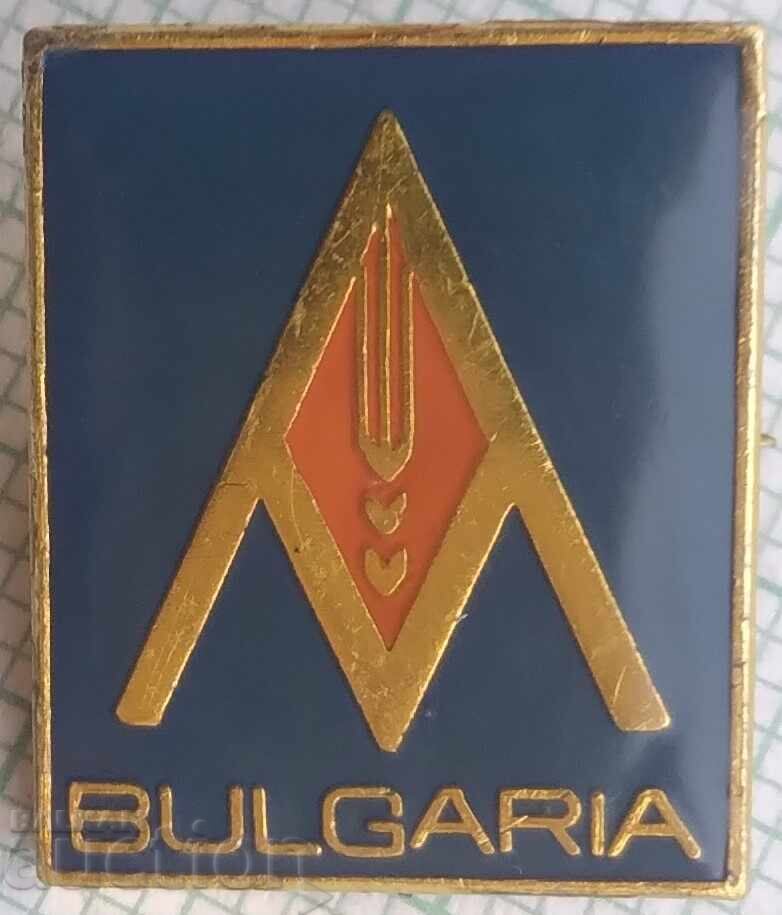 18001 Insigna - Agromashimpex Bulgaria