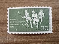 Berlin - Campionatul Mondial de hochei pe gazon... (1976) MNH