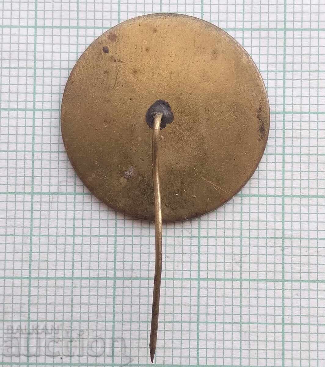 Auction 18006 Trade Union House of Culture Georgi Dimitrov Varna Auction 18006 Trade Union House of Culture Georgi Dimitrov Varna