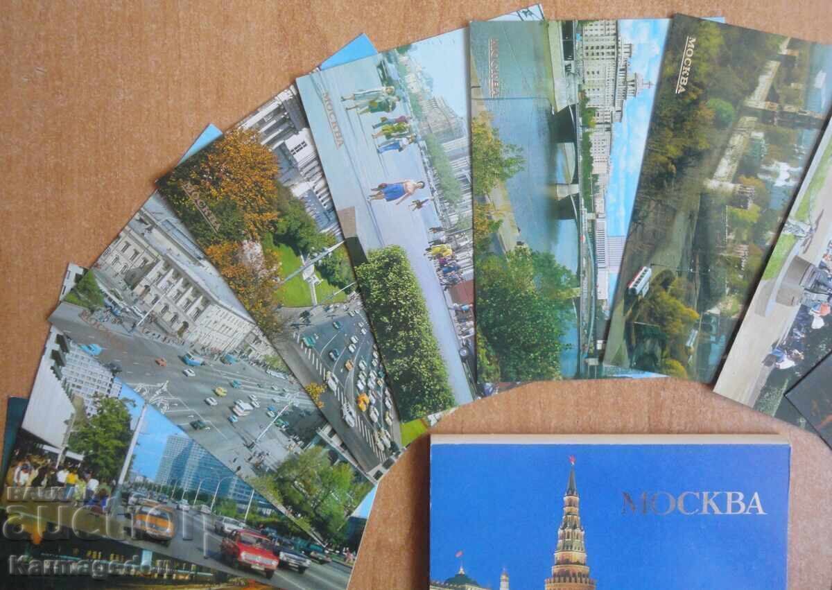 Set de cărți poștale de la Moscova 1980 - 18 bucăți cu preț € 2.50 | 4.89 BGN