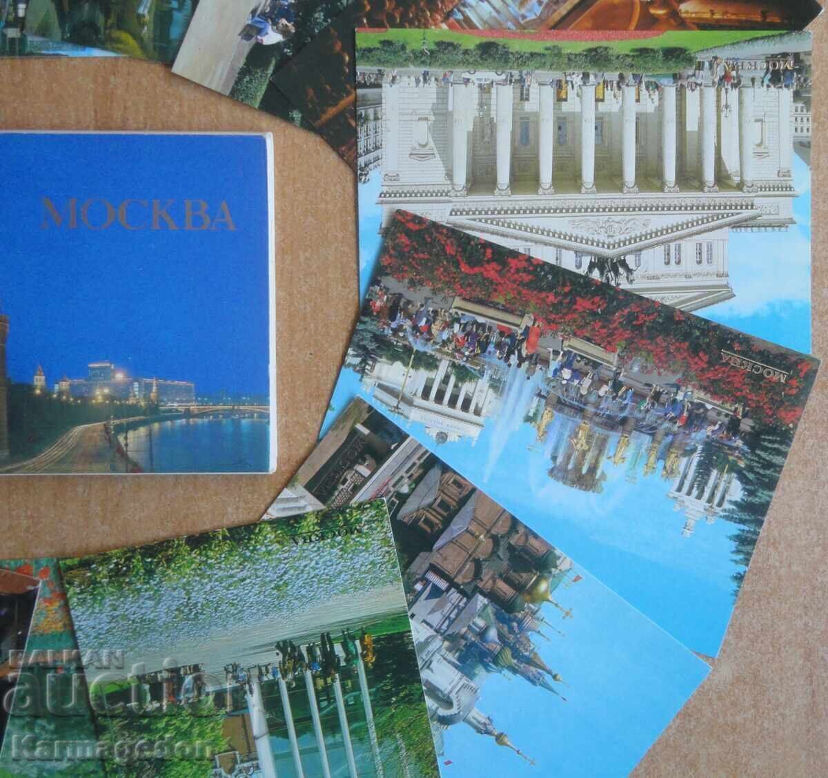 Auction Set of postcards from Moscow 1980 - 18 pieces Auction Set of postcards from Moscow 1980 - 18 pieces