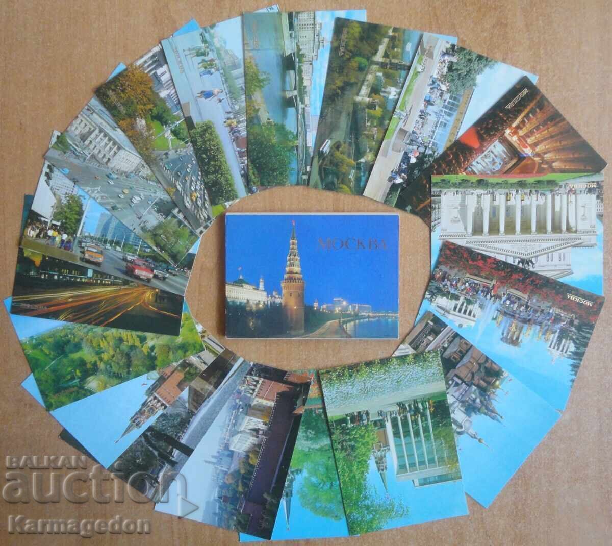 Set of postcards from Moscow 1980 - 18 pieces Set of postcards from Moscow 1980 - 18 pieces