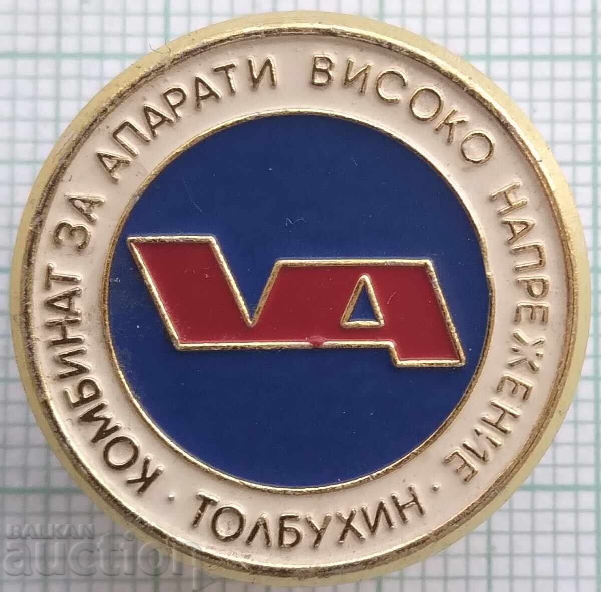 18007 Tolbukhin High Voltage Apparatus Plant 18007 Tolbukhin High Voltage Apparatus Plant