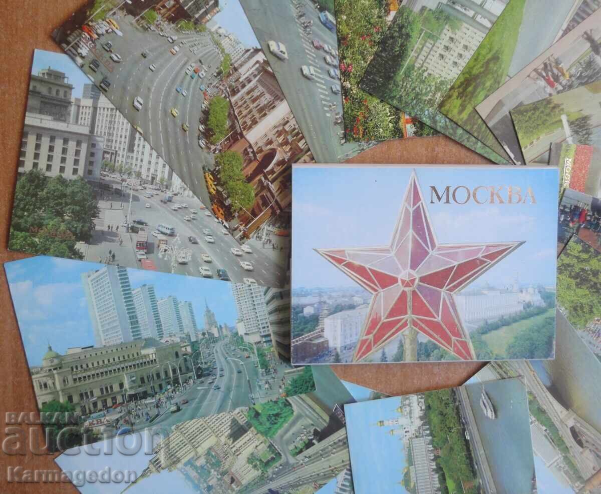 Set of postcards from Moscow 1980 - 16 pieces with price € 2.50 | 4.89 BGN