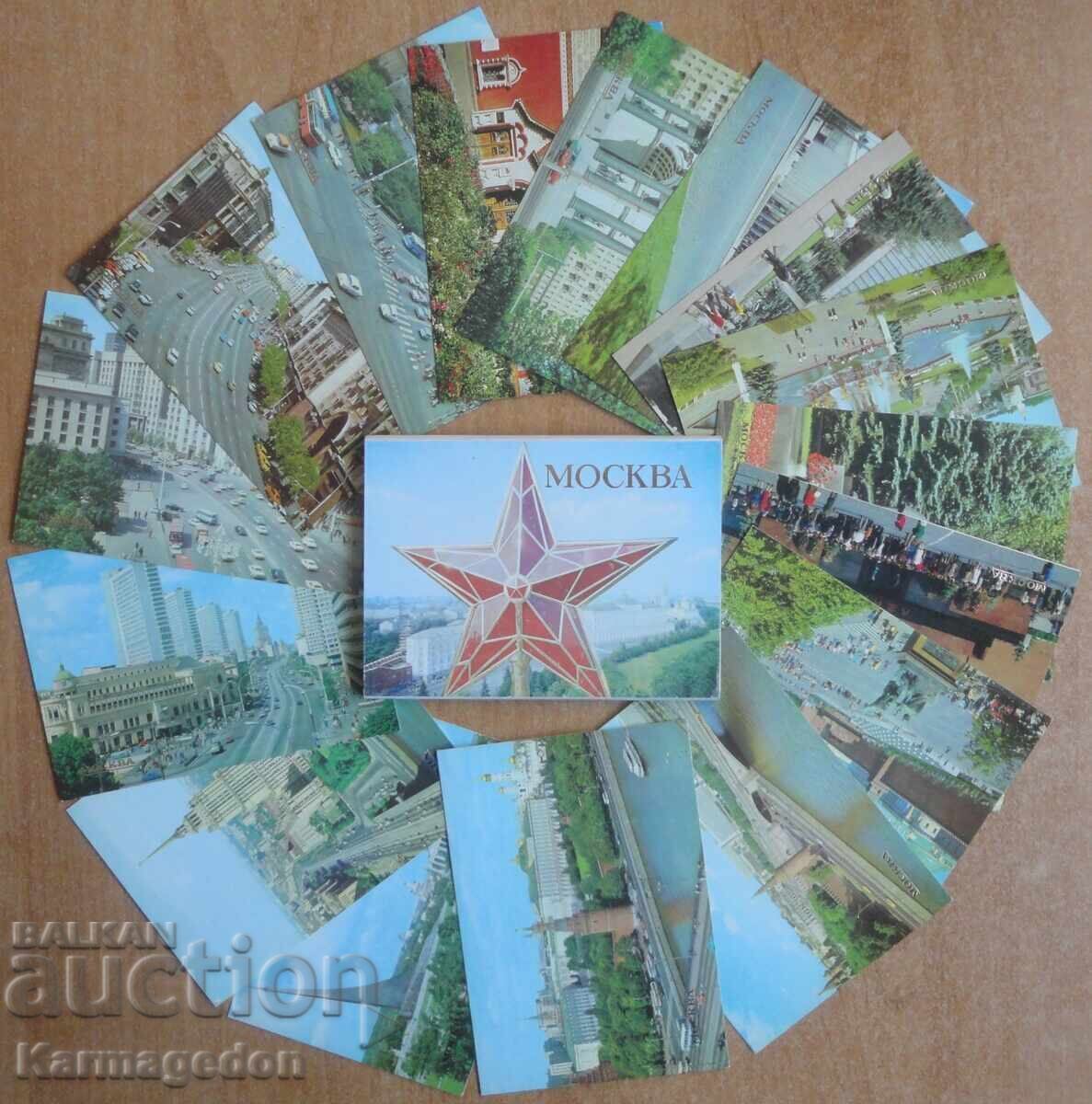 Set of postcards from Moscow 1980 - 16 pieces
