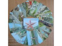 Set of postcards from Moscow 1980 - 16 pieces