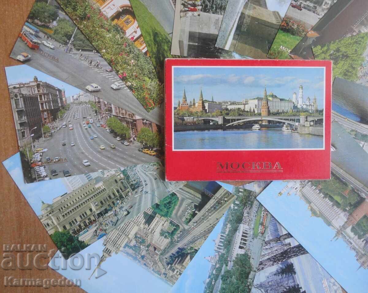 Σετ καρτ ποστάλ από τη Μόσχα 1980 - 15 τεμάχια με τιμή € 2.50 | 4.89 BGN Σετ καρτ ποστάλ από τη Μόσχα 1980 - 15 τεμάχια με τιμή € 2.50 | 4.89 BGN