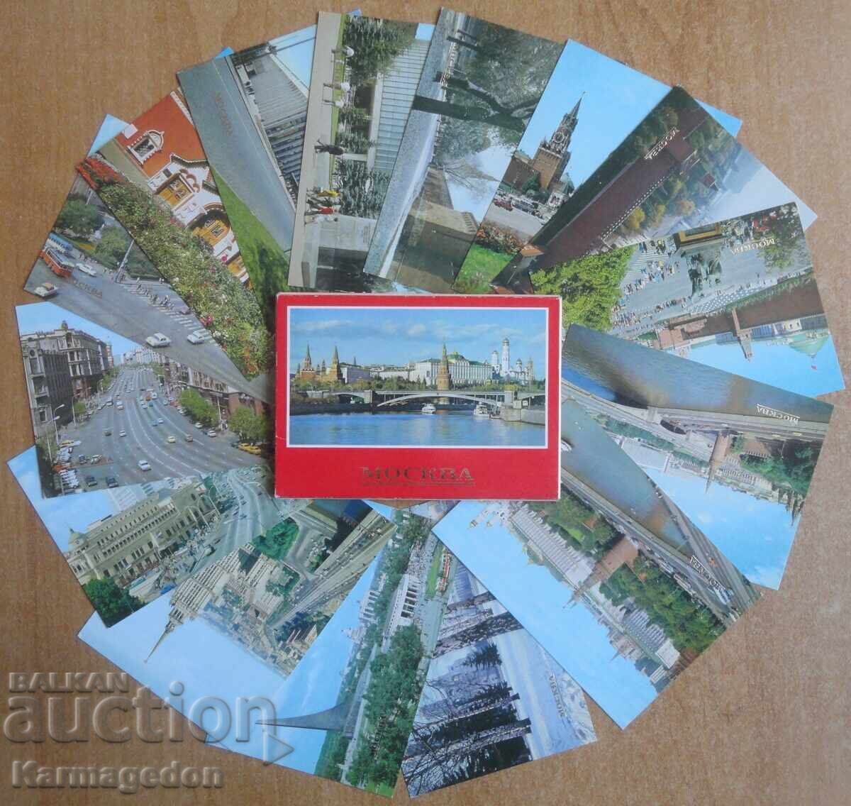 Set of postcards from Moscow 1980 - 15 pieces