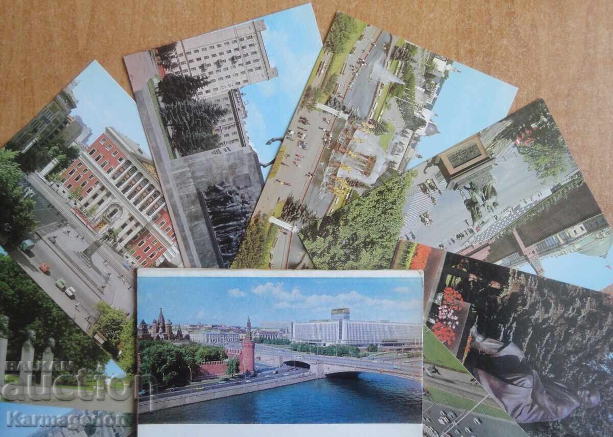 Set of postcards from Moscow 1979 - 10 pieces with price 5.00 BGN | € 2.56 Set of postcards from Moscow 1979 - 10 pieces with price 5.00 BGN | € 2.56