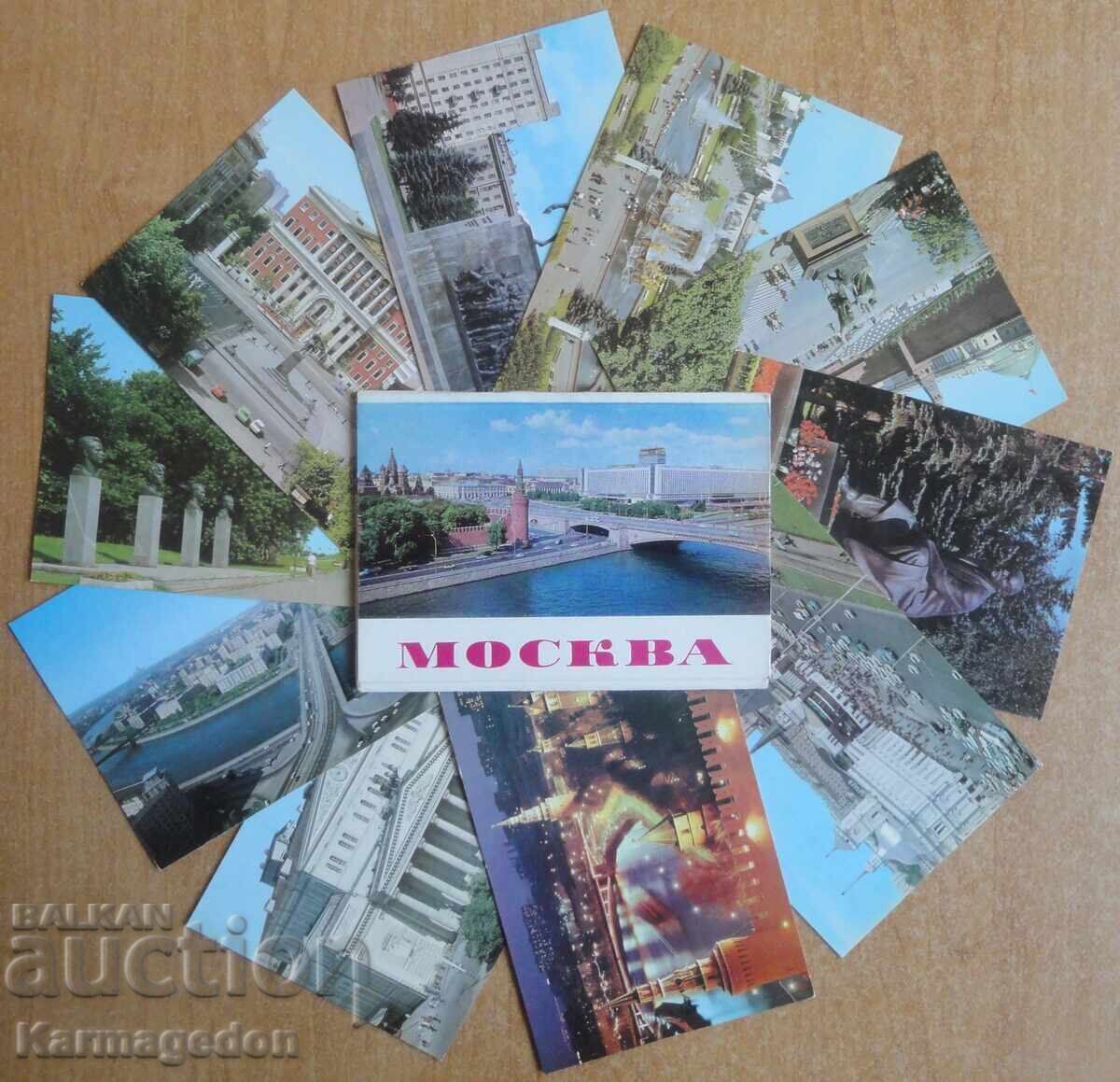 Set of postcards from Moscow 1979 - 10 pieces Set of postcards from Moscow 1979 - 10 pieces