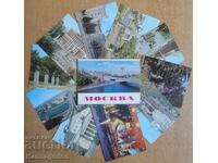 Комплект пощенски картички от Москва 1979 - 10 броя