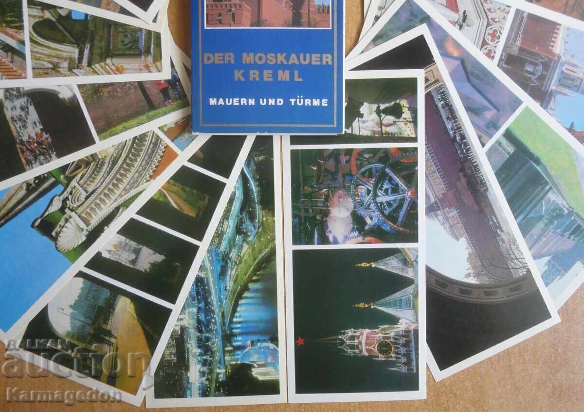 Set de cărți poștale de la Kremlinul din Moscova 1978 - 18 bucăți cu preț € 2.50 | 4.89 BGN