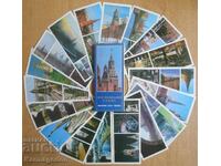 Set of postcards from Moscow Kremlin 1978 - 18 pieces