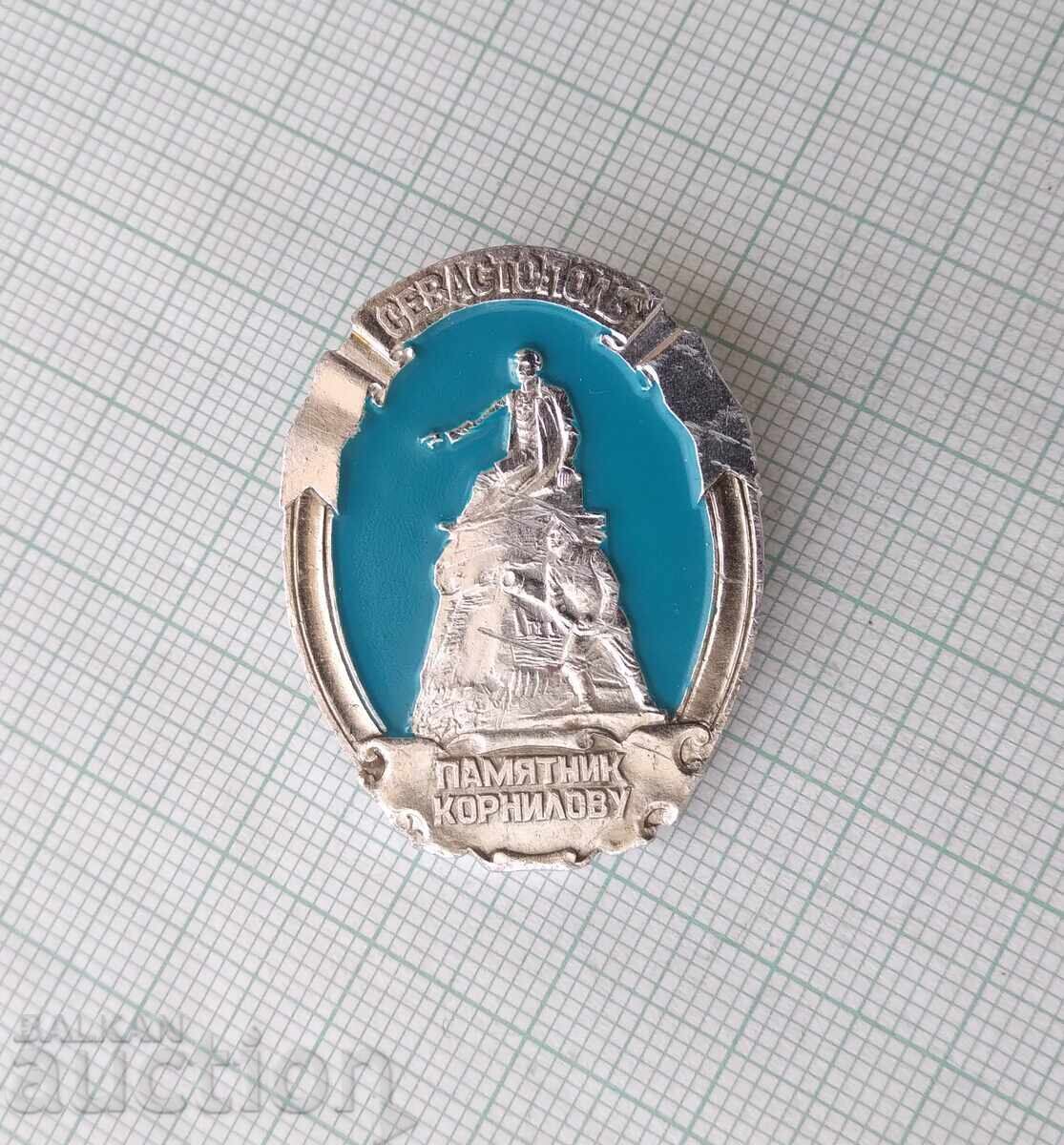 18010 Badge - Sevastopol with price 1.00 BGN | € 0.51 18010 Badge - Sevastopol with price 1.00 BGN | € 0.51