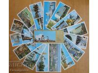 Set of postcards from Moscow VDNKh 1982 - 15 pieces