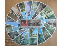 Set of postcards from Moscow Metro 1979 - 18 pieces