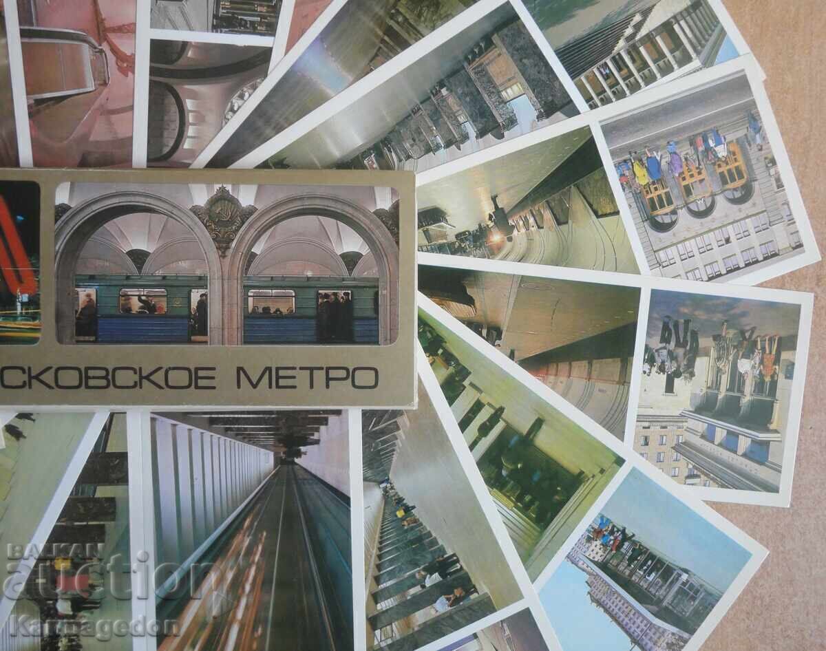 Set de cărți poștale de la Metroul Moscova 1980 - 18 bucăți cu preț € 2.50 | 4.89 BGN