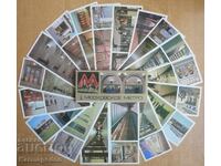 Set of postcards from Moscow Metro 1980 - 18 pieces