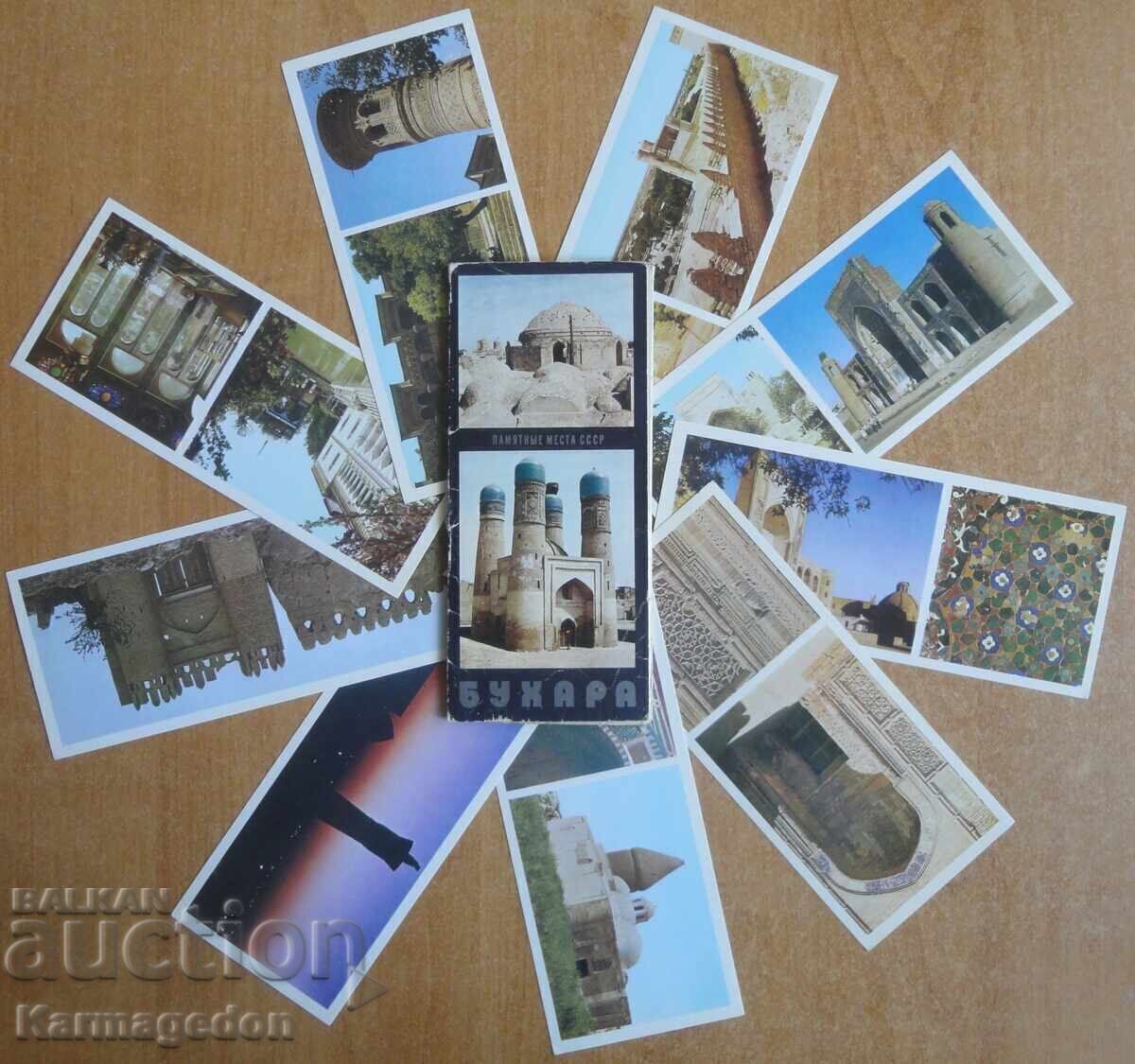 Set of postcards from Uzbekistan Bukhara 1978 - 9 pcs. Set of postcards from Uzbekistan Bukhara 1978 - 9 pcs.