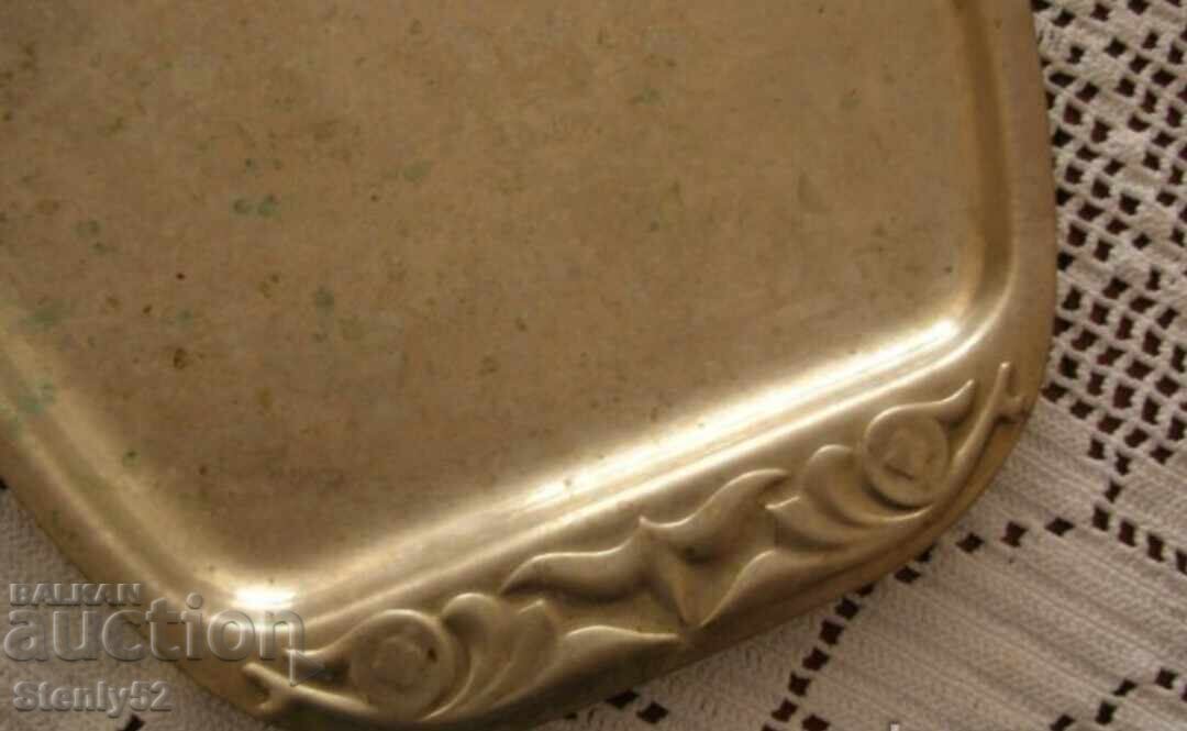 Alpaca serving tray with price 20.00 BGN | € 10.23 Alpaca serving tray with price 20.00 BGN | € 10.23