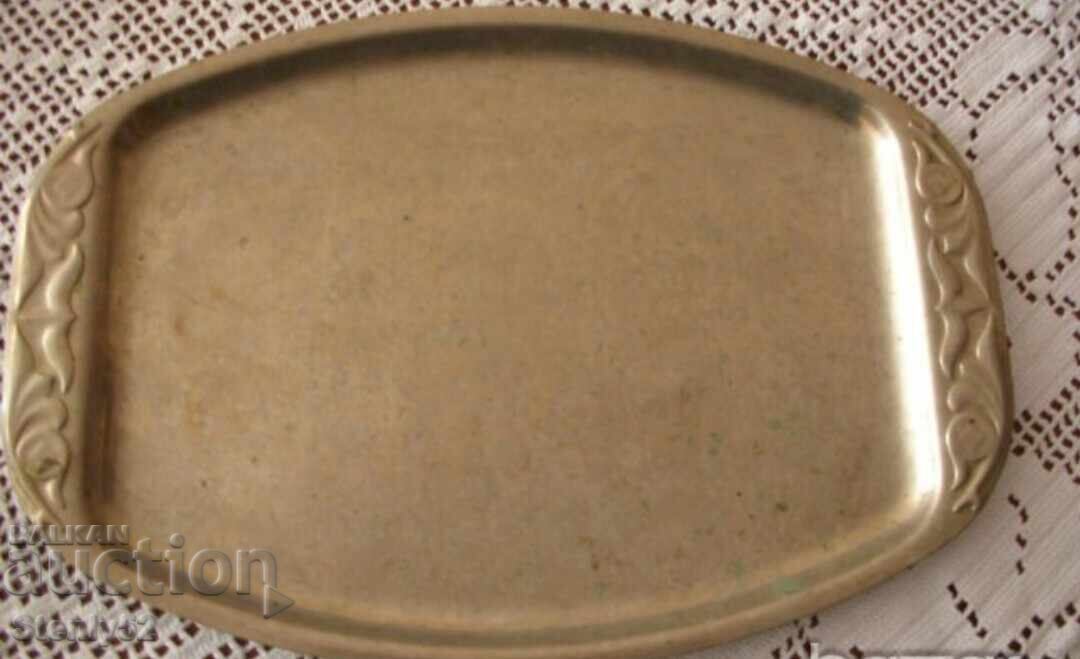 Alpaca serving tray Alpaca serving tray