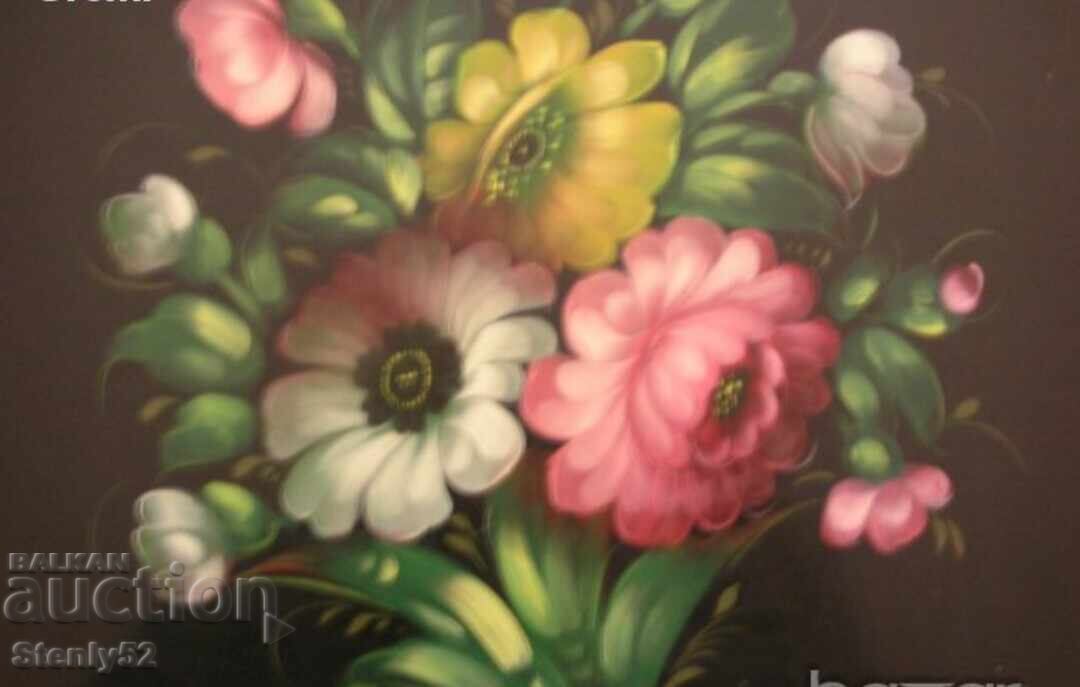 Large Russian serving tray with price 30.00 BGN | € 15.34 Large Russian serving tray with price 30.00 BGN | € 15.34