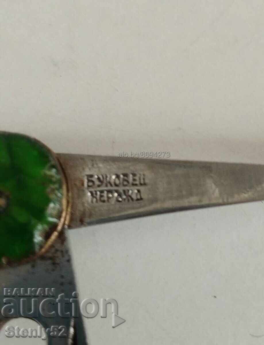 Delivery of Staro Sots leg Bukovets.