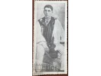 Αγόρι με καπέλο