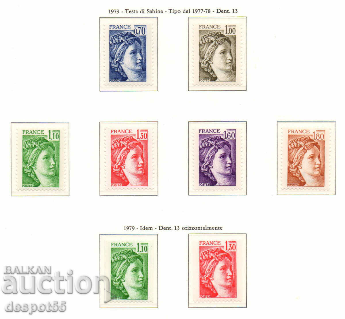 1979. France. "Sabine" - New values. 1979. France. "Sabine" - New values.