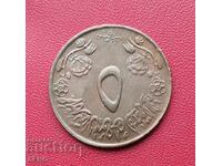 Sudan-5 mils 1973 F.A.O