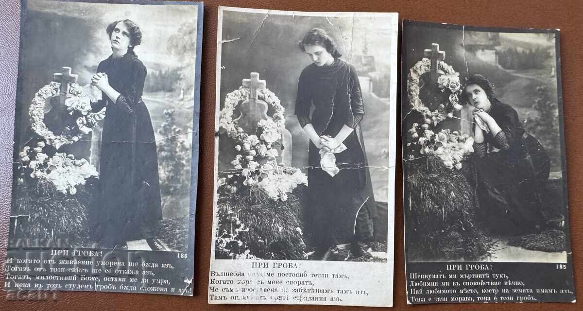 At the Grave At the Grave