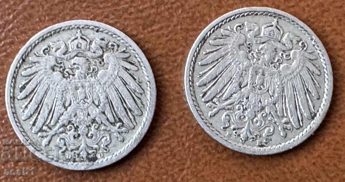 5 pfennig 1906 with price 7.99 BGN | € 4.09 5 pfennig 1906 with price 7.99 BGN | € 4.09