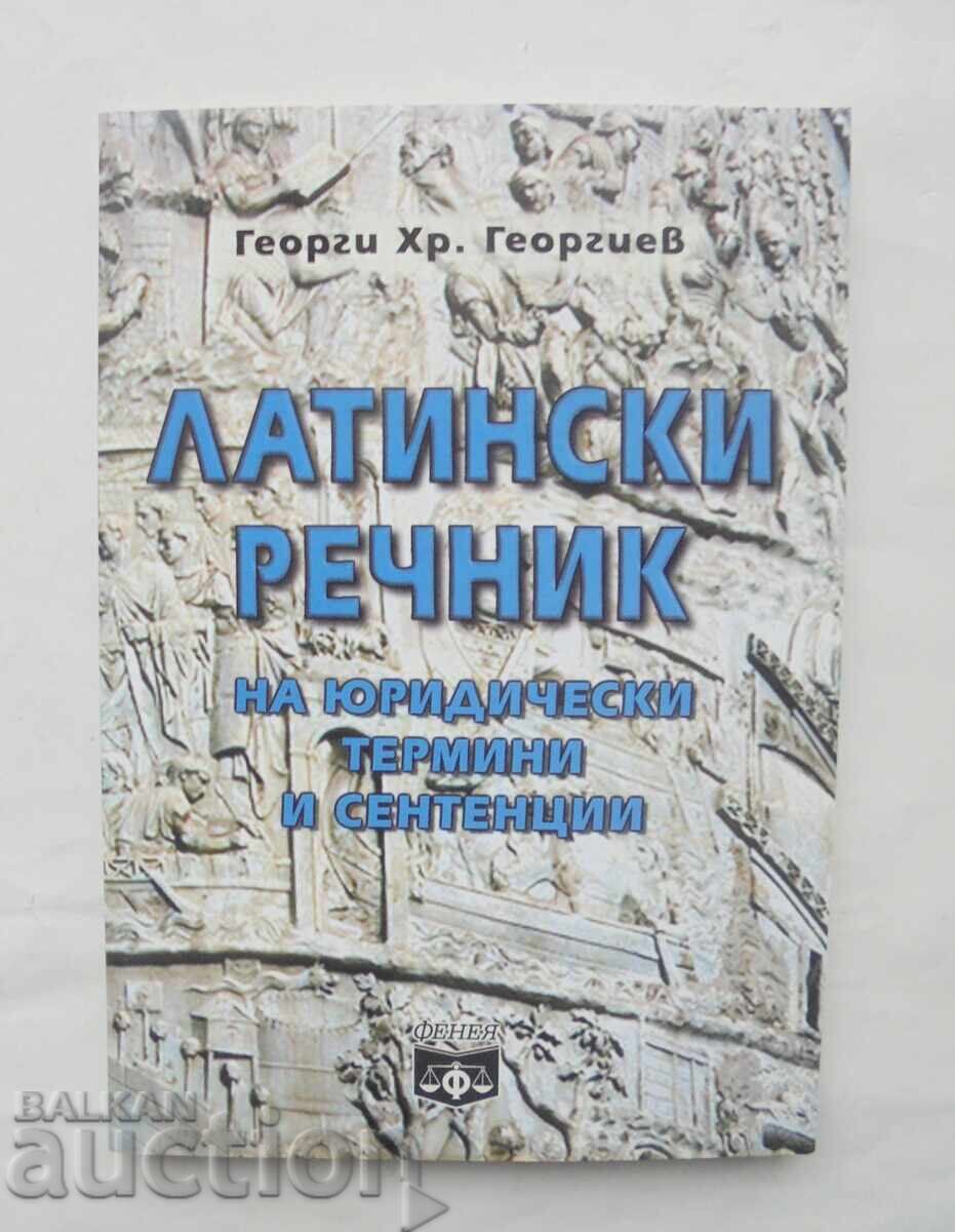 Λατινικό Λεξικό Νομικών Όρων... Georgi Hr. Γκεοργκίεφ Λατινικό Λεξικό Νομικών Όρων... Georgi Hr. Γκεοργκίεφ