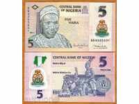 ZORBA TOP AUCTIONS NIGERIA 5 NOV 2011 POLYMER UNC