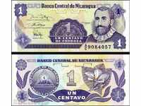 ZORBA AUCTIONS NICARAGUA 1 CENTAVO 1991 UNC