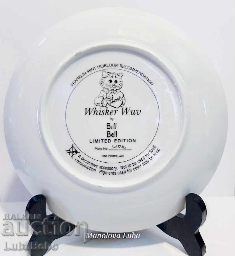 Collectible porcelain plate Wconker Wuv - 7 Collectible porcelain plate Wconker Wuv - 7