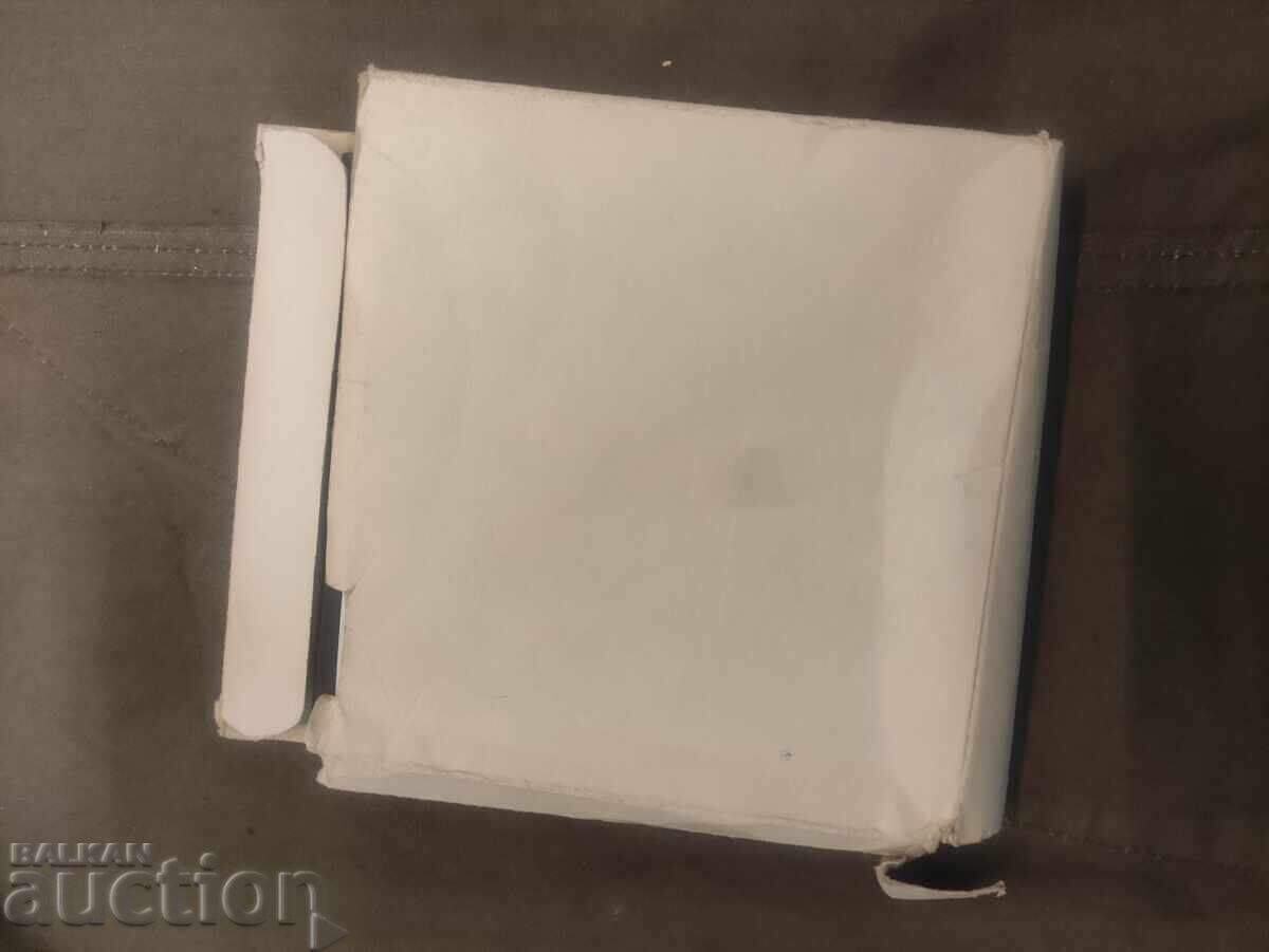 Licitație dischete moi pentru Pravets, IZOT.... 10 bucati