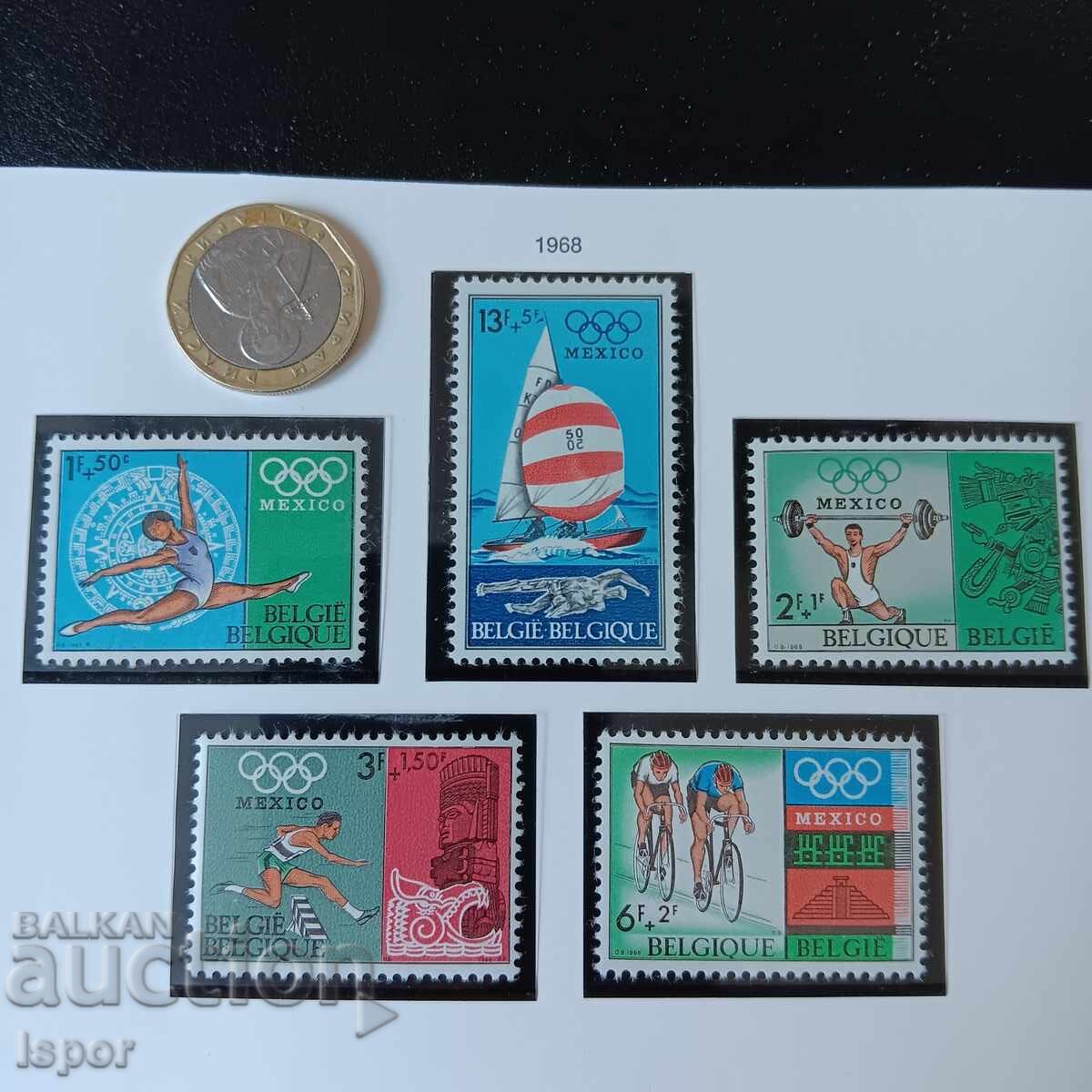 Βέλγιο Βέλγιο